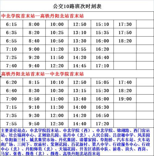 重庆爆料诈骗案件名单最新,揭秘多起涉案金额巨大的骗局